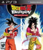 Dragon Ball HD Collection PS3